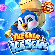 Giao dịch mã hóa